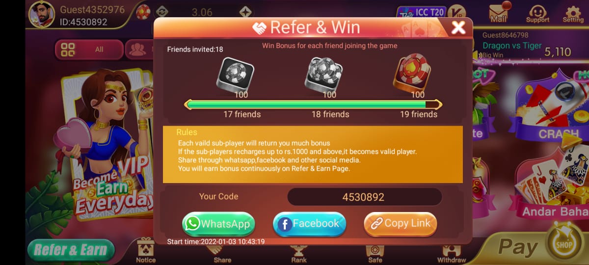 Rummy Nabob App Download