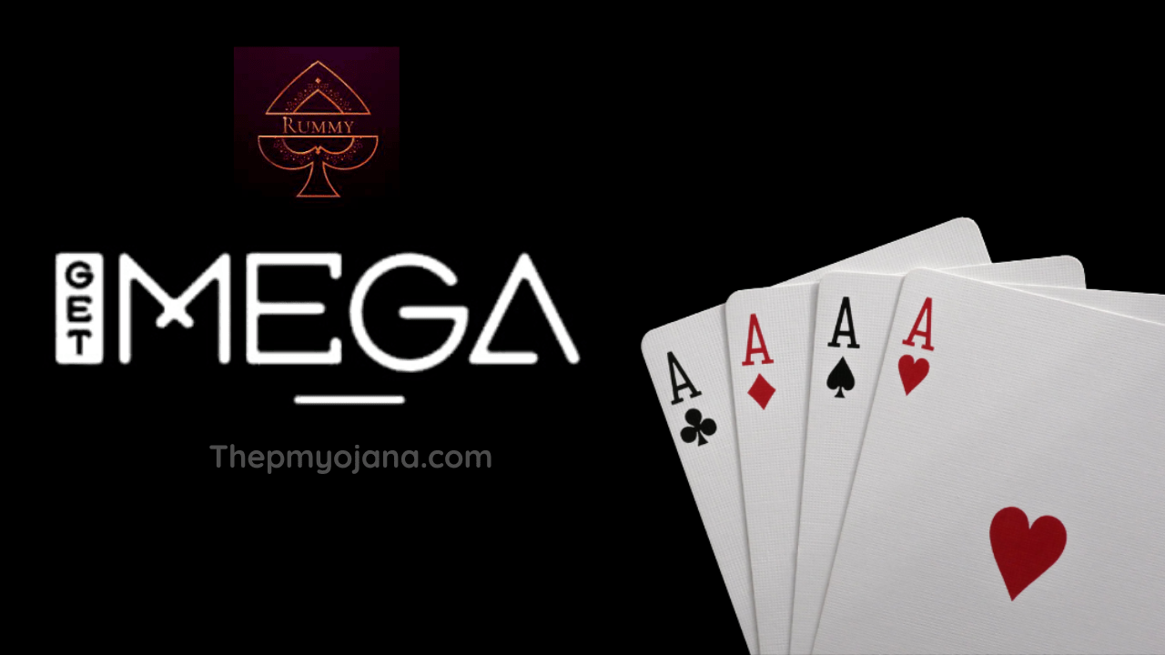 Download GetMega Rummy
